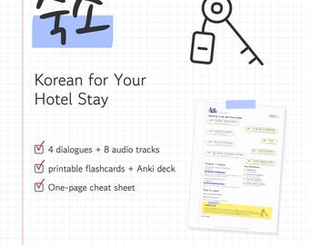 Koreanska hotellfraser för resor: 4 naturliga dialoger, långsamt ljud, flashcards, Anki Deck