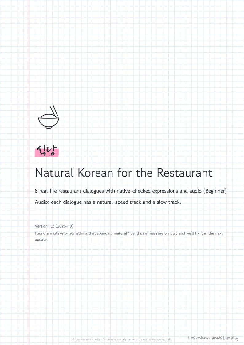 Korean Restaurant Phrases: 8 Dining Out Dialogues for Beginners (PDF and Audio) zdjęcie 2