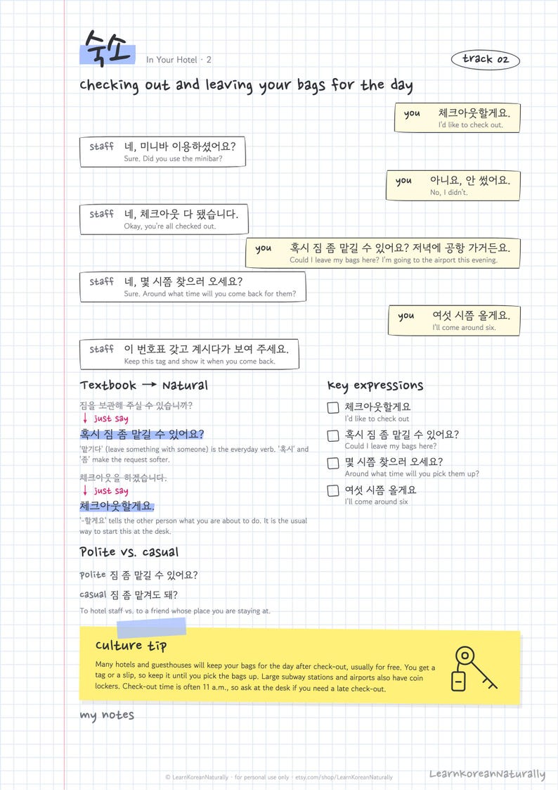 May include: A white grid-patterned educational study sheet titled In Your Hotel 2, featuring a dialogue between staff and a guest about checking out and storing luggage. It includes Korean phrases with English translations, key expressions, and a culture tip.