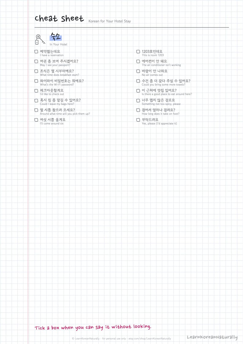May include: A white grid-paper cheat sheet titled Cheat Sheet Korean for Your Hotel Stay. It features a list of Korean phrases with English translations and checkboxes for travellers, organised into two columns under the heading In Your Hotel.