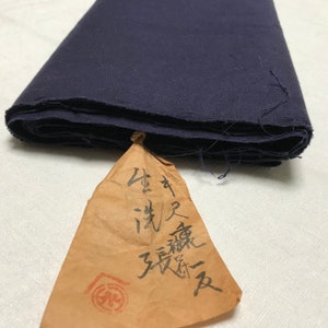 Sale... Japanese Vintage Used Uraji Cotton Fabric, fabric-2637