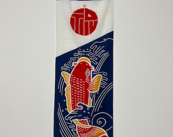 Vintage Japanese Koi Fish Hanging Banner or Flag, Boy's Day Celebration,  fabric-2775
