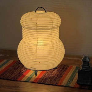 60% Off Sale... Japanese Zen Meditation Lamp (EU Electric), Washi Paper Shade, Handmade Washi Paper, Neguchi Inspired, Home Decor, S-13