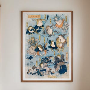 Grabado en madera de ranas antiguas, héroes famosos del teatro kabuki de Kuniyoshi, arte japonés, ranas disfrazadas, teatro kabuki