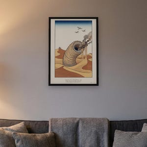 Dune Poster Art Print, Frank Herbert Sandworm Japanese Woodblock Wall Art, Arrakis Sci Fi Gift image 2