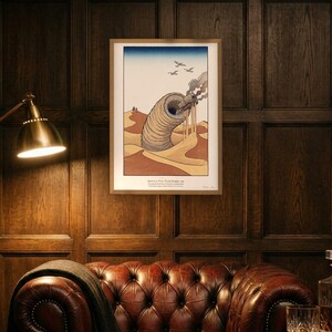 Dune Poster Art Print, Frank Herbert Sandworm Japanese Woodblock Wall Art, Arrakis Sci Fi Gift image 3