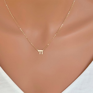 Tiny Gold Chai necklace Dainty Gold Filled Chai Necklace Chai Necklace Women,Chai Necklace Gold Hebrew Necklace Judaism Gift Jewelry image 8