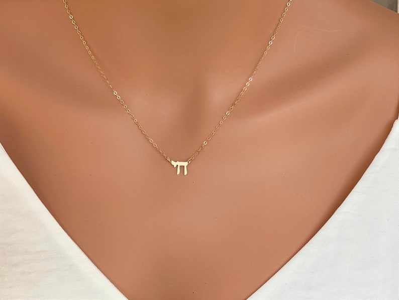 Tiny Gold Chai necklace Dainty Gold Filled Chai Necklace Chai Necklace Women,Chai Necklace Gold Hebrew Necklace Judaism Gift Jewelry image 2