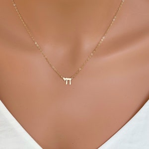 Tiny Gold Chai necklace Dainty Gold Filled Chai Necklace Chai Necklace Women,Chai Necklace Gold Hebrew Necklace Judaism Gift Jewelry image 1