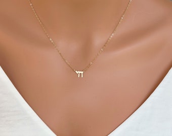 Tiny Gold Chai necklace - Dainty Gold Filled Chai Necklace - Chai Necklace Women,Chai Necklace Gold - Hebrew Necklace - Judaism Gift Jewelry