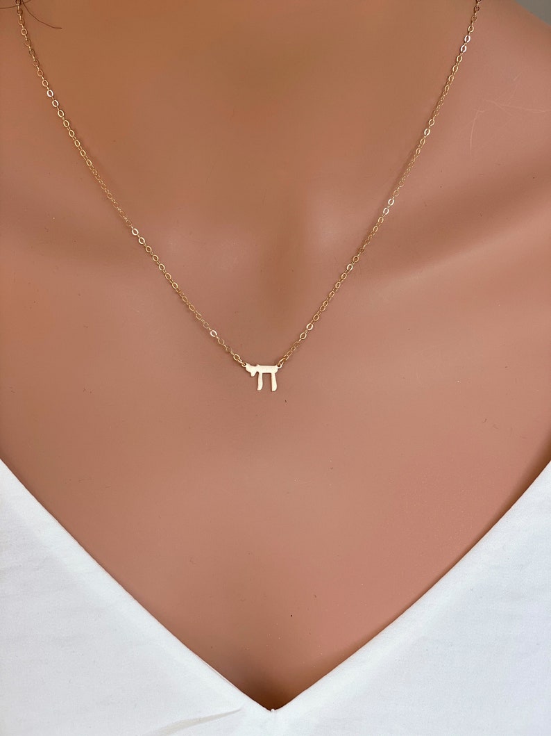 Tiny Gold Chai necklace Dainty Gold Filled Chai Necklace Chai Necklace Women,Chai Necklace Gold Hebrew Necklace Judaism Gift Jewelry image 3