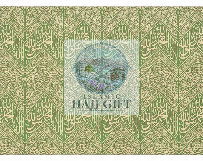 Certified Kiswah Cloth From Prophet Muhammed's Tomb in Madinah -islamic Gift