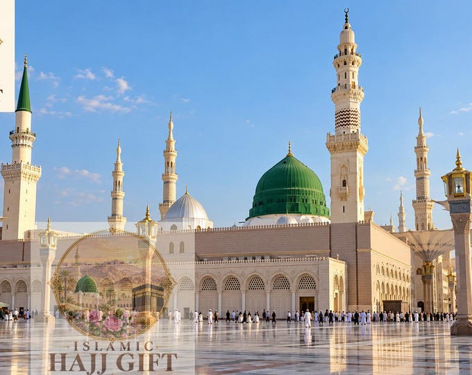 Certified Cover ( Kiswah ) Fragment From Prophet Muhammed's Grave tomb in Madinah - Islamic Gifts