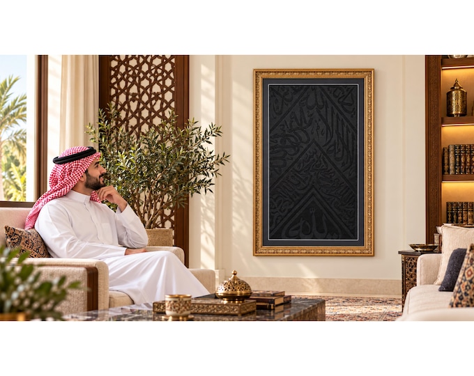 Certified Original Kaaba Cover Framed Islamic Wall Art - Authentic Holy Kaabah Cloth  (104x63 cm)
