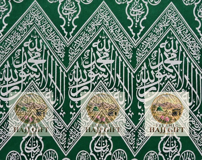İnner Kaaba Cover kiswah ,Certified by the Saudi Government,Muslim Gifts