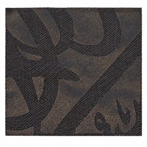 May include: A square fabric swatch featuring a dark brown and black woven texture. The surface displays a large, abstract, curved pattern in a darker shade that contrasts against the lighter, textured background weave of the material.