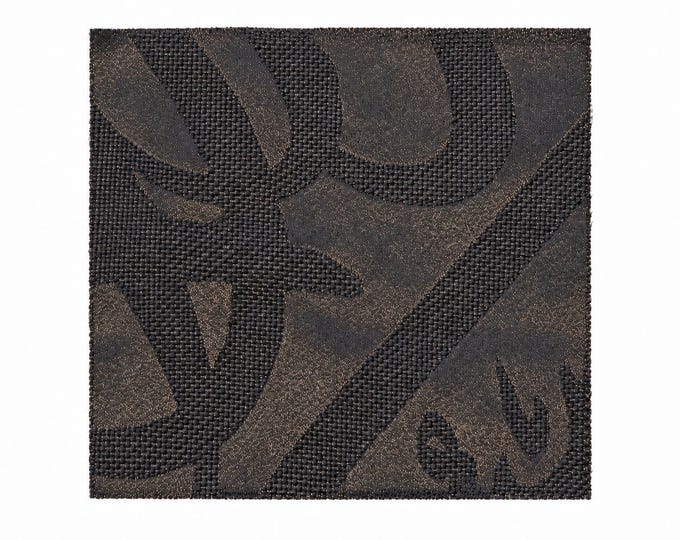 Certificated Kaaba Kiswah Cloth:  Cover from Holy Kaabah 11 cm X 10 cm