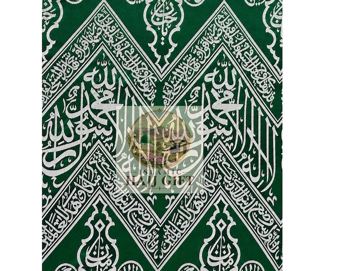 Certified  inner Covering that Adorns The inner Wall Of The Kaabah