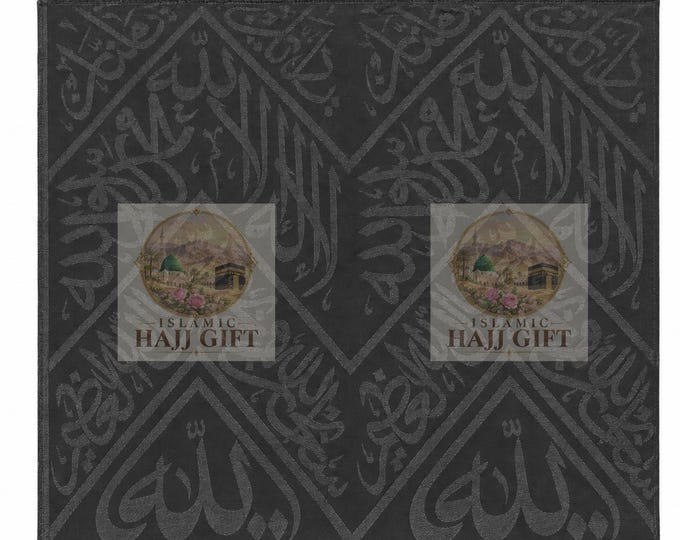 Certified Kaaba Kiswah Cloth, Piece from Holy Kaabah 10cm X 10cm