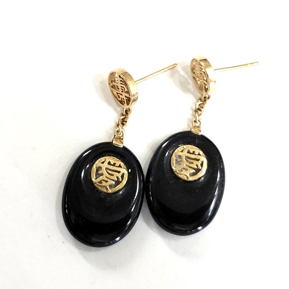 Vintage chinese jade earrings - Gem
