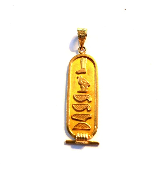 14k Egyptian Hieroglyphics Cartouche Pendant