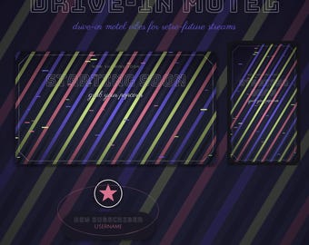 Drive-In Motel OBS Overlay Pack | Retro 80s Twitch Overlay | Animated Scenes, Alerts, Stinger | Vertical Overlay | Panels