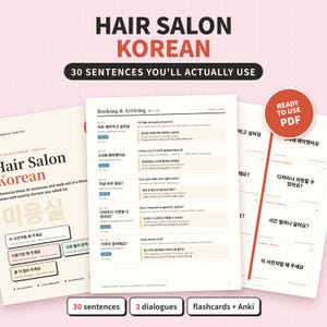 Puede incluir: Un documento educativo digital titulado Hair Salon Korean que presenta 30 frases para visitas al salón. Las páginas incluyen frases en coreano, romanización y traducciones al inglés, con una insignia circular roja que dice Ready to Use PDF.