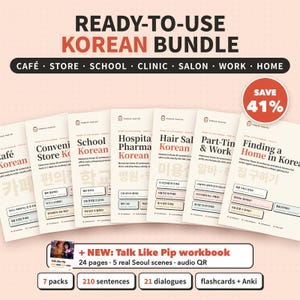 Koreanisch-Lernpaket | 8 PDFs: Café, Laden, Schule, Klinik, Salon, Arbeit, Zuhause + Übungsbuch „Sprich wie Pip“ mit Audio