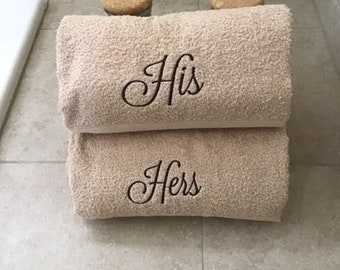 His and Hers Embroidered Bath Towels - Perfect for Christmas, Housewarming, and Wedding Gifts