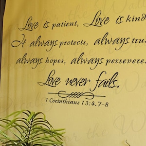 Sticker Mural Citation "L'amour Est Patient" - Vinyle Décoratif Style Corinthiens Bible