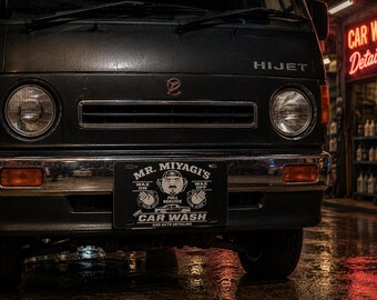 Miyagi spoof - License Plate - Laser Engraved