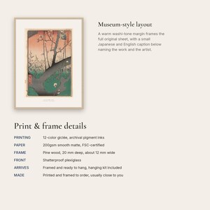 Museum-style layout with a washi-tone margin and a small Japanese and English caption, with print and frame details