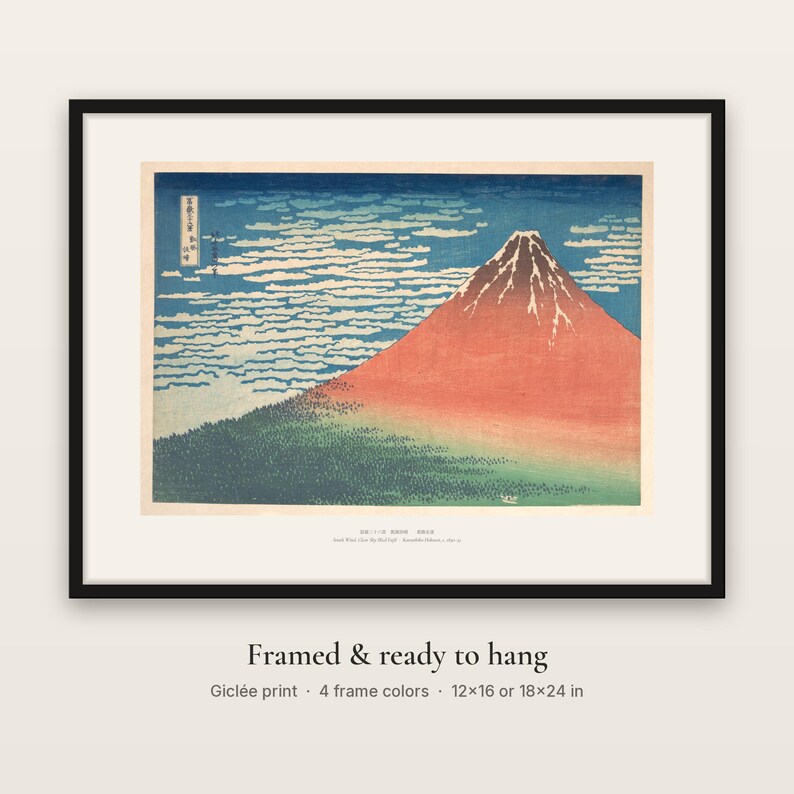 Hokusai's Red Fuji in a black frame, ready to hang