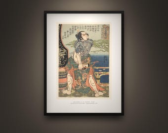 Zhu Gui Framed Print – Kuniyoshi Ukiyo-e Tattooed Archer, Japanese Woodblock Giclée Art, Ready to Hang