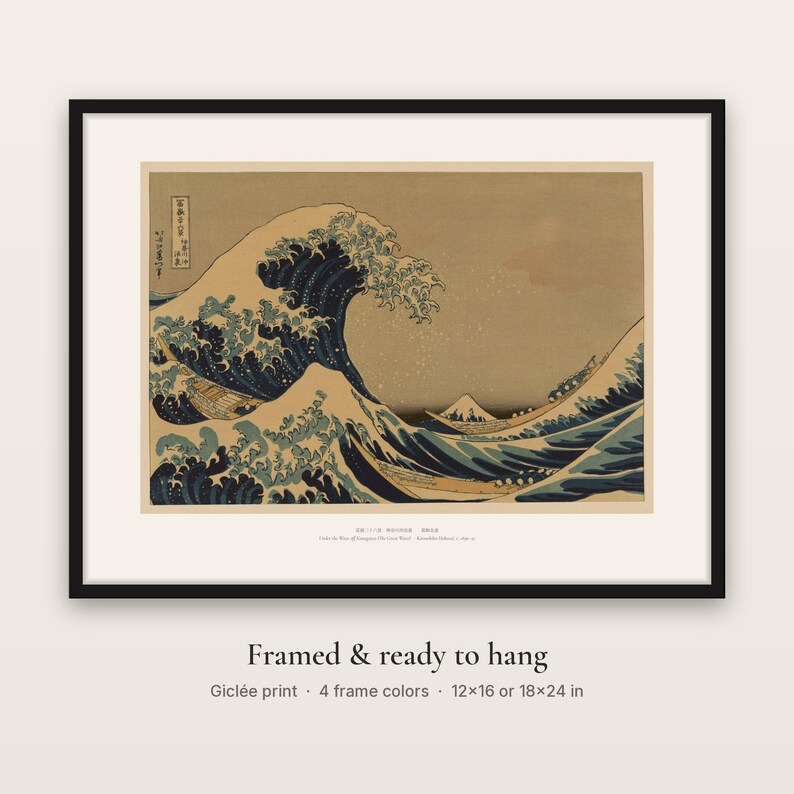 Hokusai's Great Wave in a black frame, ready to hang
