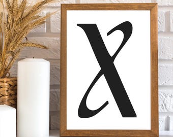 Typography Wall Art | Digital Download | 5x7 | Monogram Initial Letter X Ariosto font | Housewarming gift | Nursery Art | Sewing Template