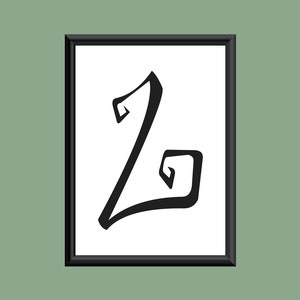 Tipografía Digital Impresión Monograma Inicial Pared Arte Adiós Carta de la Eternidad L