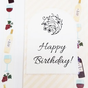 Happy Birthday Wine Handmade Greeting Card Wine Lover Birthday Wine Card image 2