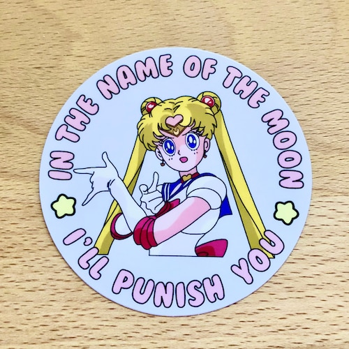 Sailor Moon Holographic Vinyl Decal Sticker Usagi Sticker - Etsy