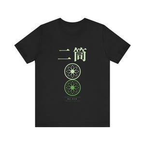 Riichi Japanese Mahjong - Etsy