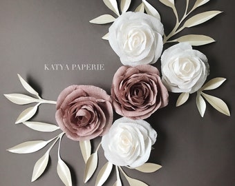 Wall paper flower set. Nursery wall paper flower decor. Wedding paper flower backdrop. White, chestnut, cream paper roses. Bridal shower.