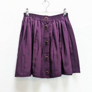 Maroon skirt with buttons down front online