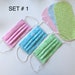 ADULT FACE MASKS sets w/ inserts & nose wire | Ready to ship | Optional Adjustable elastic strap  | 2 Layer Dust Mask w/ pocket | Handmade 