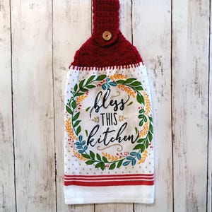 Hanging Kitchen Towels ~ Hanging Full Double Kitchen Towels