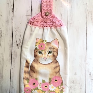 Hanging Kitchen Towels ~ Hanging Full Double Kitchen Towels