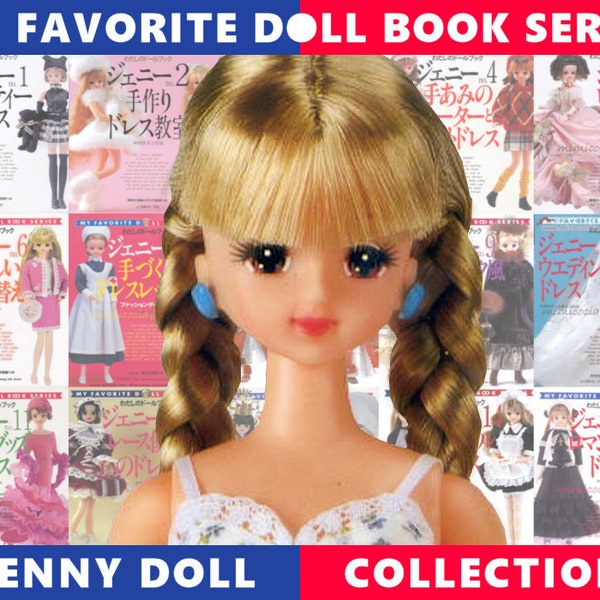My Favorite Doll Book Series Jenny Doll
