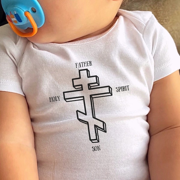 Orthodox Baptism Etsy
