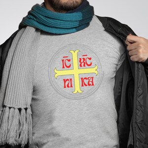 ICXC NIKA T-shirt, Christian T-shirt, Orthodox T-shirt, T-shirt, Orthodox, T-shirt, Orthodox Christian, Unisex T-shirt, Faith T-shirt, Shirt