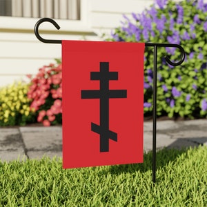 Orthodox Cross Garden & House Banner, Russian Cross Flag, Three Bar Cross, Orthodox Flag, Christian Flag, Christian Garden Flag, Cross Flag