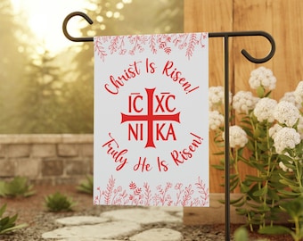 Christ Is Risen Truly Garden & House Banner, Christ Is Risen Banner, Truly He is Risen, IC XC NIKA Cross, Orthodox Easter, Easter Gift